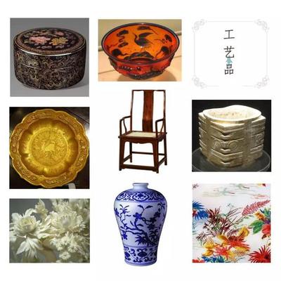 侯样祥 为“工艺美术”正名，重估工艺美术品的时代价值
