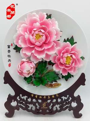 洛阳牡丹何处寻？花开帝都带您领略牡丹瓷的艺术魅力